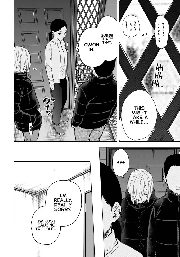 Boy’s Abyss Chapter 158 image Boy